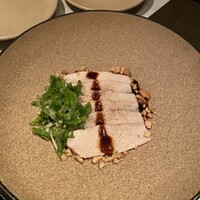 CINA New Modern Chinese - 