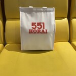 551蓬莱  関西空港店 - 