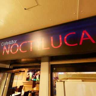 Cafe & Bar NOCTILUCA  - 