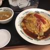 日高屋  赤羽スズラン通り店
