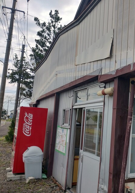 若葉食堂 - 船越（食堂）の写真