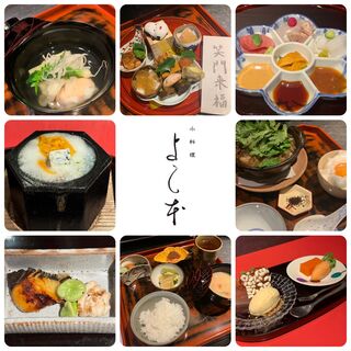 Koryouri Yoshimoto - おまかせ料理４