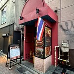 タイ料理キングサイアム - 