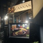 Dining&Cafe CANVAS - 外観