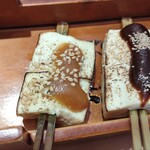 豆富料理と吟醸せいろ蒸し 八かく庵 - 