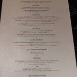 ガストロノミー ジョエル・ロブション - 