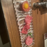 うしごろバンビーナ 銀座店 - 