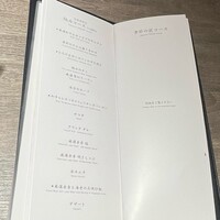 焼肉うしごろ 池袋店 - 
