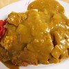 千楽 - カツカレー1,500円