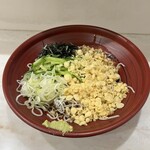 Hakone Soba Honjin - 