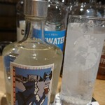 Yokohama Gin Distillery - 