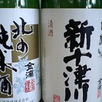 万盛寿し - 金滴酒造は旨い