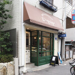 Brasserie L'equipe - 