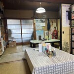 Mitaka Shokudou - 