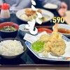 おさかな広場 寿司和食 ここも 空港通り店