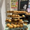どんぐり ココノススキノ店