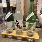 Kanazawa Jizake Gura - 