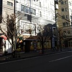 喫茶パビリオン - 