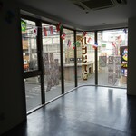 喫茶パビリオン - 