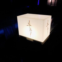 牛牛 西麻布 総本店 - 