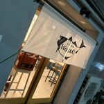 サカナ酒場 Wotto - 