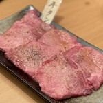 焼肉くにもと - 