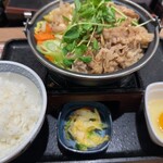 Yoshinoya - 