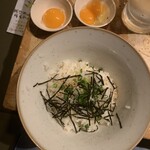 うっとり - 