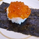 Kappa Sushi - 