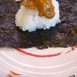 Kappa Sushi - 