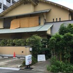 竹之里 - (外観)外観①