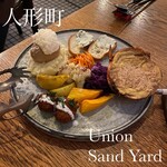 UNION SAND YARD - 