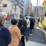 てんぷら 高七 - 11時28分の並び