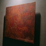 ラ・ヴァガボンド - 