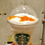 スターバックスコーヒー 恵比寿ガーデンプレイス センタープラザ B1店 - 