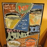 スターバックスコーヒー 恵比寿ガーデンプレイス センタープラザ B1店 - 