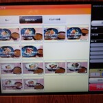 京風カレー おこしやす - 