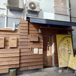 京風カレー おこしやす - 