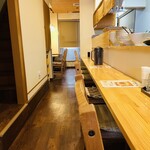 酒と小料理あやせ - 