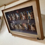 てんぷら 高七 - 店内