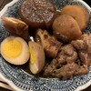 おでん割烹 稲垣 - 料理写真: