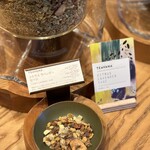 TEA VANA - 