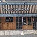 DAZAIFU BREWERY - 