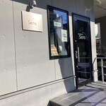 ブーランジェリー サンス - 