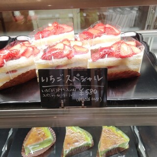 カフェ ミュウミュウ_1