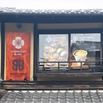 コクリコブラン - 外観