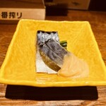 Akadama - 鯖ぬた　520円