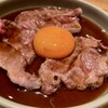 ラム焼肉専門店 lamb ne