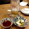 Okinawa Shokusai Dainingu Ryuuka - オリオン生ビール530円とお通しはジーマミー豆腐　300円
