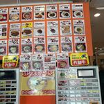 紀ノ川サービスエリア下り線 フードコート - 